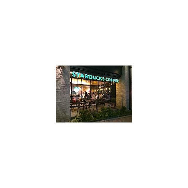 その他　スターバックスコーヒー目黒権之助坂店（その他）まで208m
