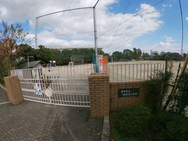 小学校　桜井谷小学校（小学校）まで450m