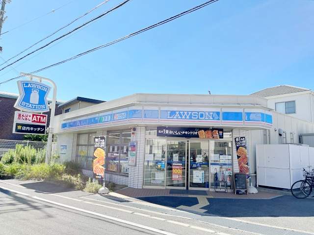 コンビニ　ローソン豊中柴原町三丁目店（コンビニ）まで569m