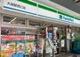 コンビニ　ファミリーマート大森駅西口店（コンビニ）まで419m