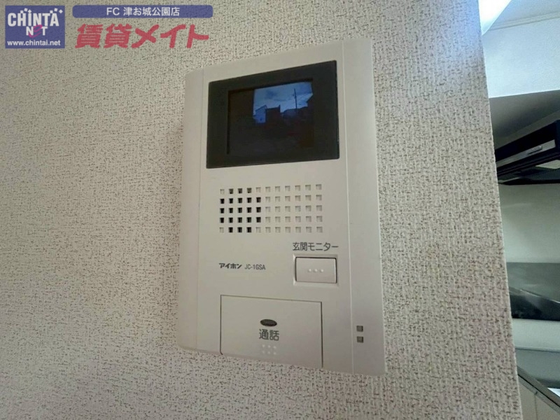 セキュリティ　同型参考写真