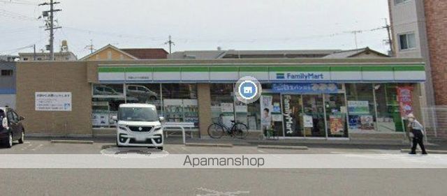 コンビニ　ファミリーマート和歌山六十谷駅店（コンビニ）まで338m