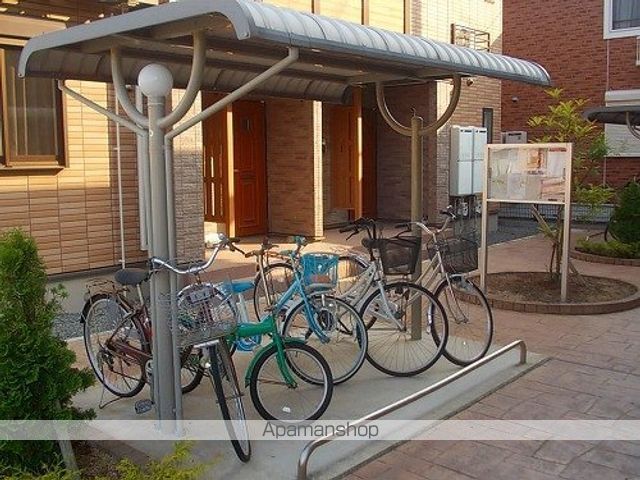 その他共有部分　その他共有部分