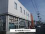 郵便局　塩川郵便局（郵便局）まで950m