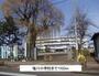 小学校　塩川小学校（小学校）まで1100m