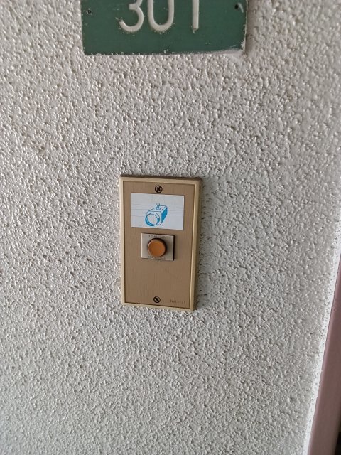 セキュリティ　※同建物別号室の写真です