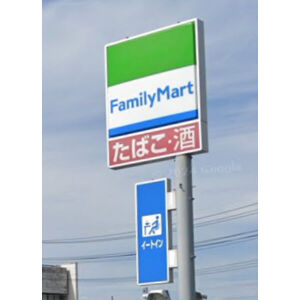 コンビニ　ファミリーマート名古屋中小田井店（コンビニ）まで101m