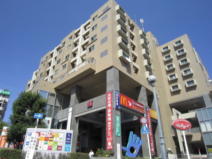 飲食店　アリエス（飲食店）まで260m