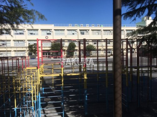 小学校　横浜市立日吉台小学校（小学校）まで585m