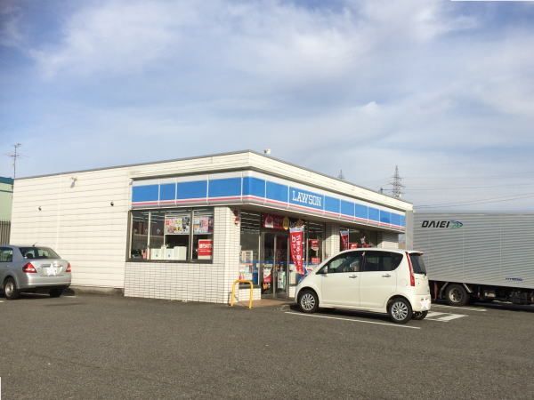 コンビニ　ローソン（コンビニ）まで1400m