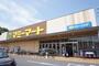 スーパー　マミーマート 中和倉店（スーパー）まで878m