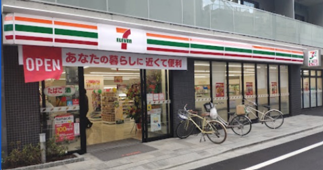コンビニ　セブンイレブン池袋3丁目東店（コンビニ）まで194m