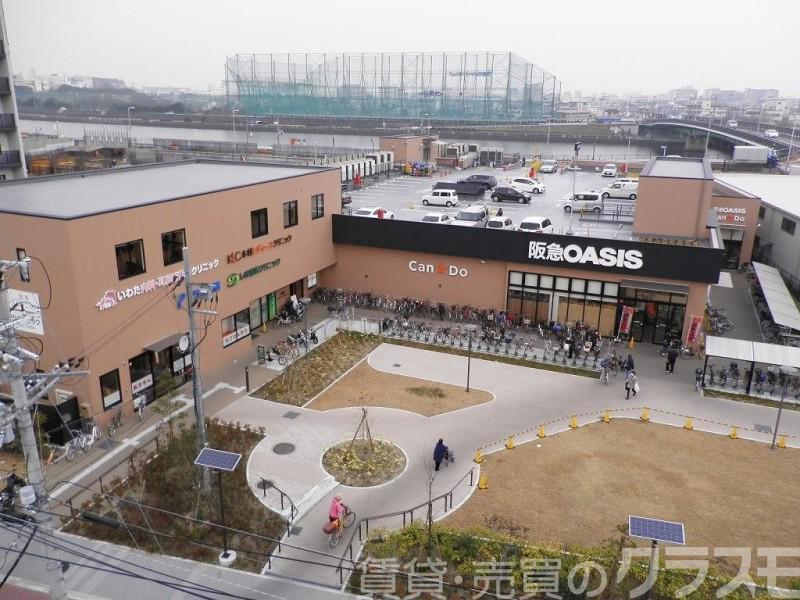 スーパー　阪急オアシス神崎川店（スーパー）まで577m