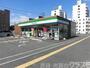 コンビニ　ファミリーマート新高2丁目店（コンビニ）まで197m