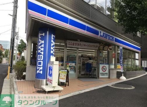 コンビニ　ローソン広尾高校前店（コンビニ）まで260m