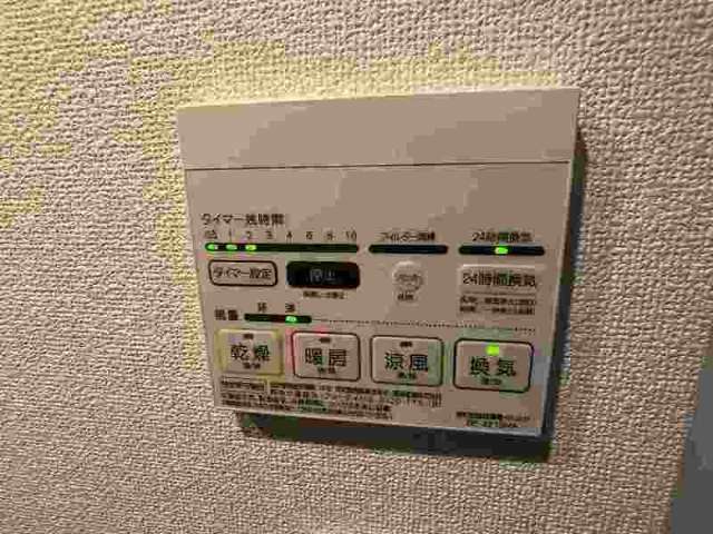 その他設備　浴室暖房乾燥機
