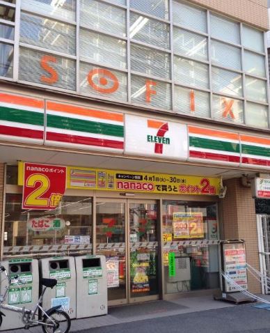 コンビニ　セブン－イレブン品川大崎３丁目店（コンビニ）まで159m