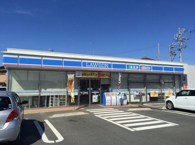 コンビニ　ローソン 浜北インター北店（コンビニ）まで700m
