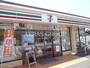 コンビニ　セブンイレブン川口辻店（コンビニ）まで278m