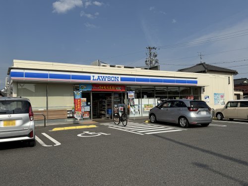 コンビニ　ローソン 豊山町伊勢山店（コンビニ）まで632m