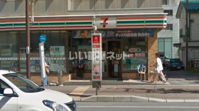 コンビニ　セブンイレブン 函館五稜郭店（コンビニ）まで521m