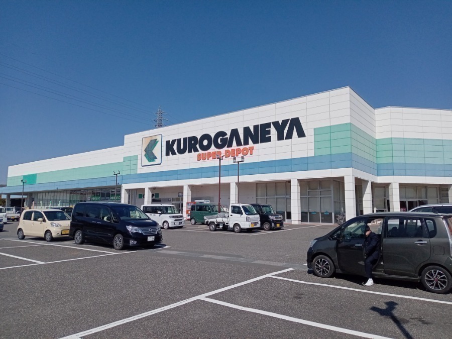ホームセンター　DCMくろがねや韮崎店（ホームセンター）まで857m