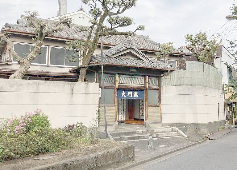 その他　大門湯（その他）まで2149m