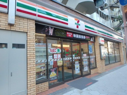 コンビニ　セブンイレブン大阪西本町２丁目店（コンビニ）まで59m