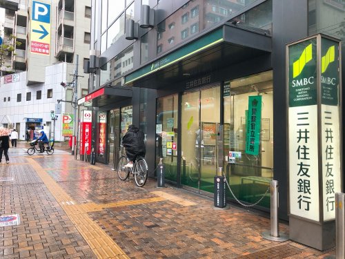 銀行　三井住友銀行（銀行）まで269m