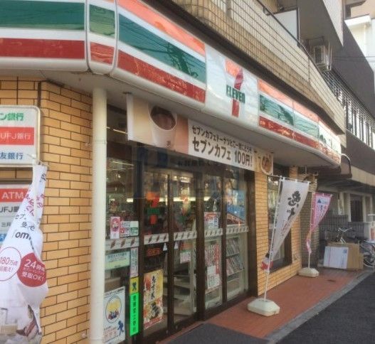 コンビニ　セブンイレブン北区王子本町1丁目店（コンビニ）まで140m