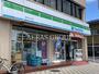コンビニ　ファミリーマート 亀戸四丁目店（コンビニ）まで893m