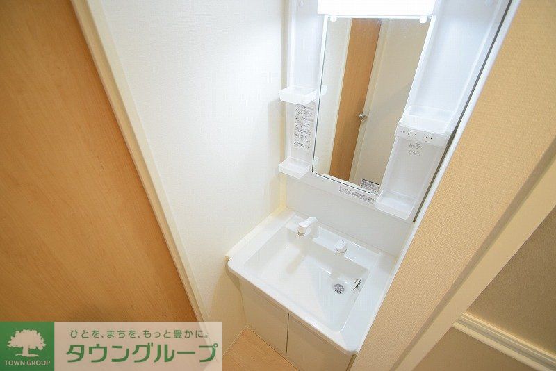 洗面設備　独立洗面台