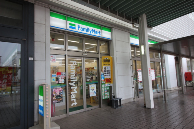 コンビニ　ファミリーマート　ＪＲ吉塚駅店（コンビニ）まで1200m