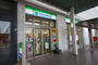 コンビニ　ファミリーマート　ＪＲ吉塚駅店（コンビニ）まで1200m