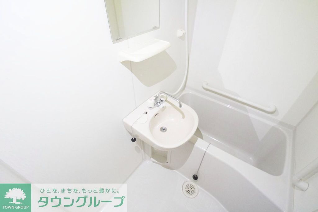 バス・シャワールーム　★駐輪場完備★