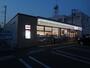 コンビニ　セブンイレブン 立川幸町３丁目店（コンビニ）まで1171m