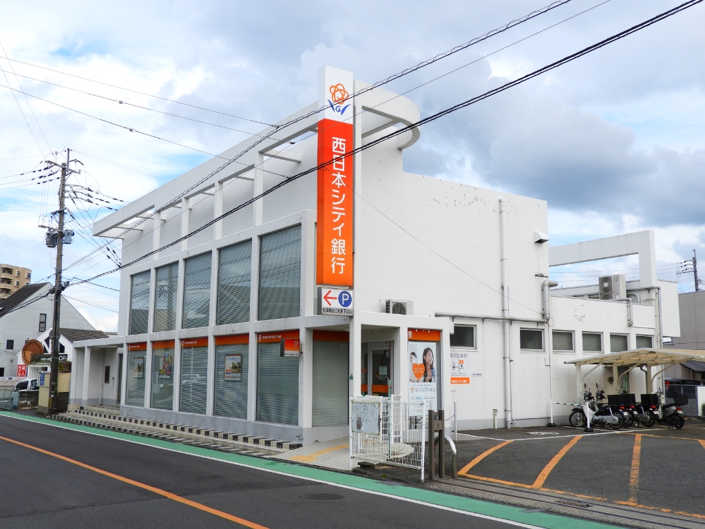 銀行　西日本シティ銀行 朝倉街道支店（銀行）まで629m