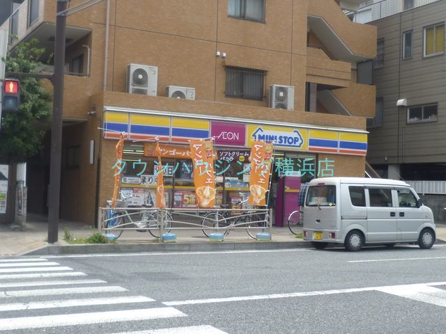 コンビニ　★★ミニストップ（コンビニ）まで200m