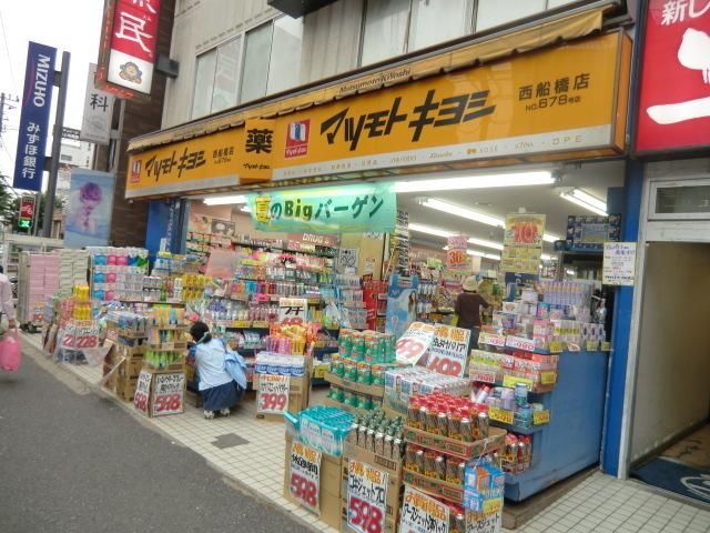 プレジールの周辺写真
