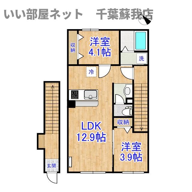 市原市飯沼新築アパートの間取り写真