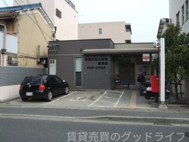 郵便局　京都大宮小野堀郵便局（郵便局）まで291m