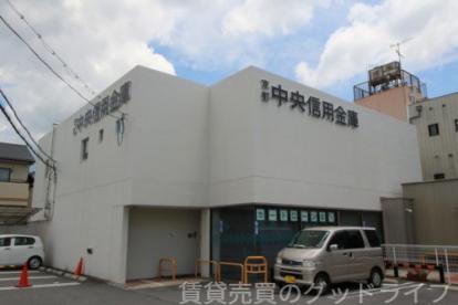 銀行　京都中央信用金庫賀茂支店（銀行）まで73m