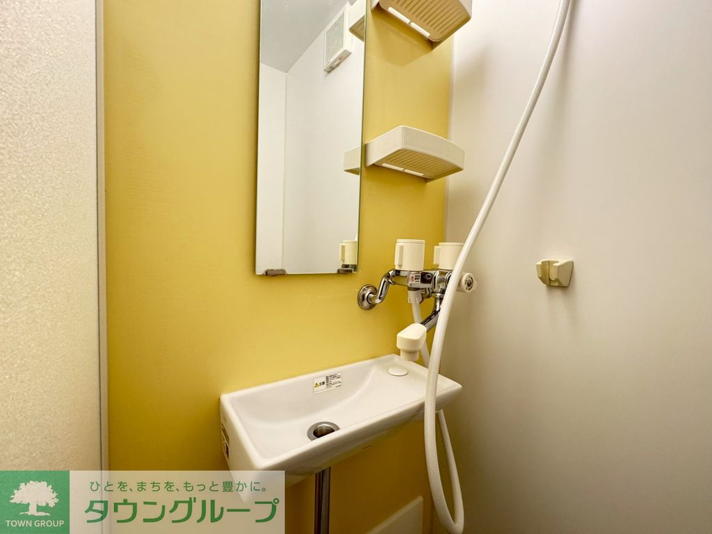 洗面設備　★別号室参考写真★