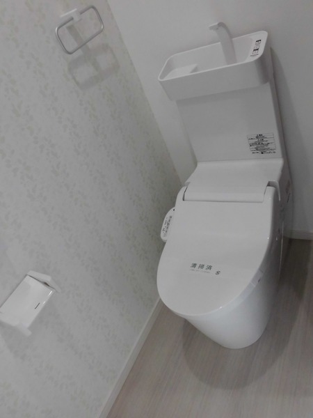 アーバンライフ国立東のトイレ写真
