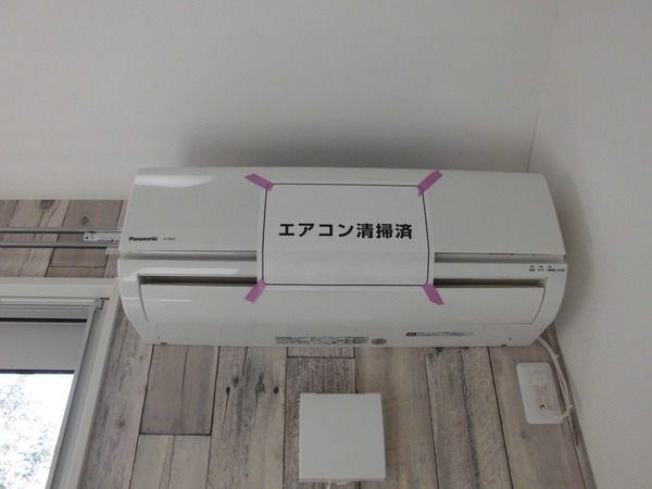 アーバンライフ国立東のその他写真