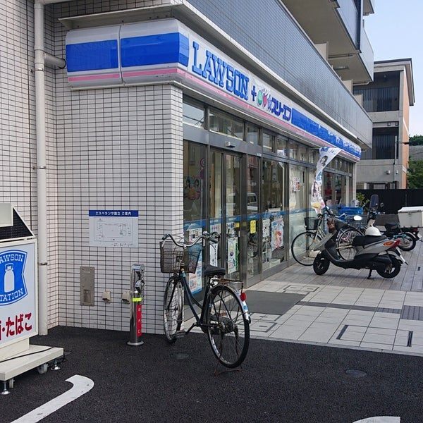 アーバンライフ国立東の周辺写真