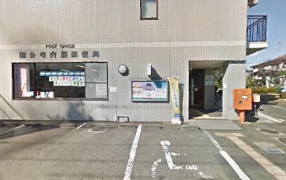 アーバンライフ国立東の周辺写真