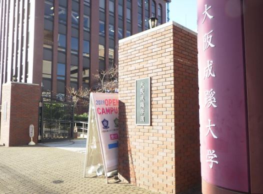 阪急京都線 相川駅 徒歩2分 3階建 築11年の周辺写真