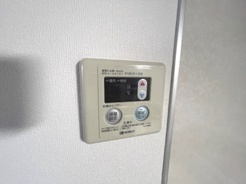 その他　現状を優先します。
