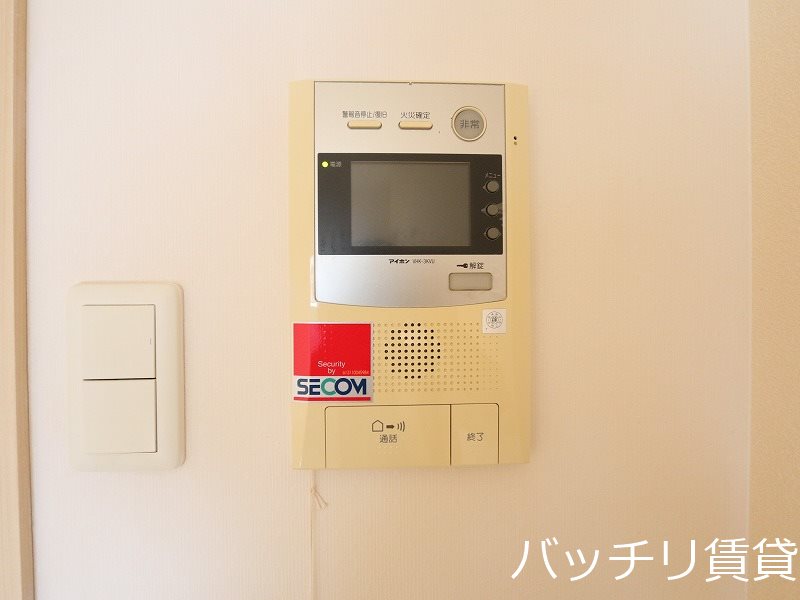 セキュリティ　※同マンション別部屋写真のため、現状優先。